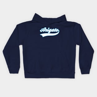 Arigato Baseball Kids Hoodie